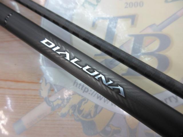 23ディアルーナ B80XH｜＠ベリーネット 日本最大新品中古釣具WEB