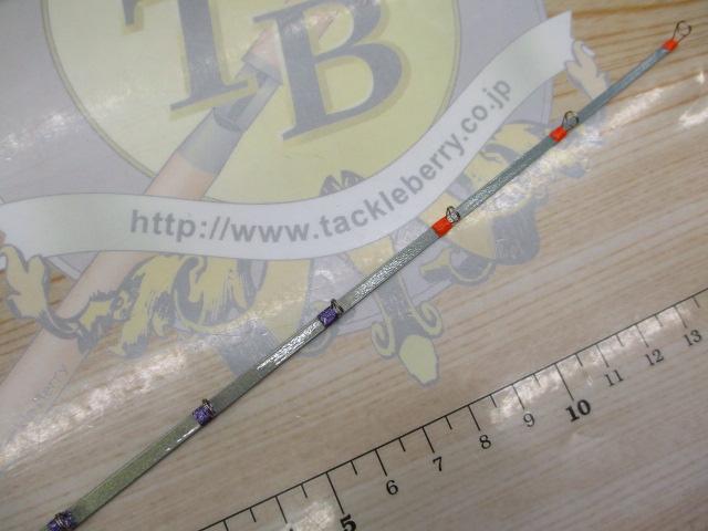 クリスティア ワカサギ 55 285SSSS