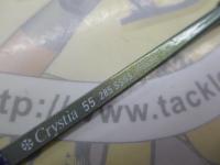 クリスティア ワカサギ 55 285SSSS