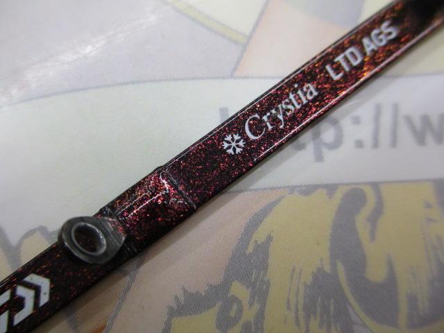 クリスティア ワカサギ LTD AGS 速攻310SSS｜＠ベリーネット