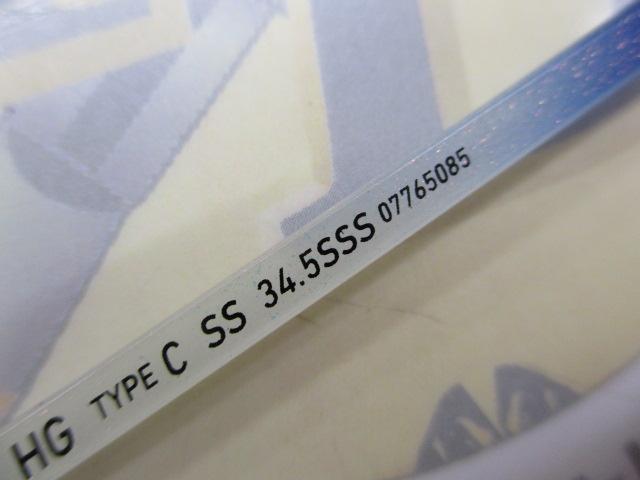 クリスティア ワカサギHG タイプC SS34.5SSS