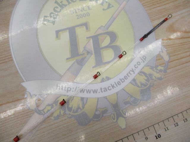 クリスティア ワカサギHG タイプC SS34.5SSS