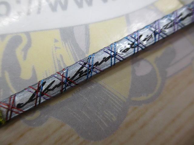 VARIVAS 公魚工房 桧原MAX319 燻銀LTD 新品未使用 1016208a9aa5380ab6659fb7130ed3