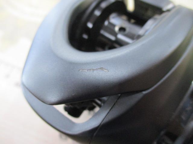 17エクスセンスDC XG LH