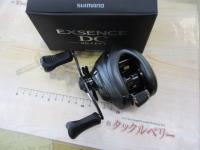 17エクスセンスDC XG LH