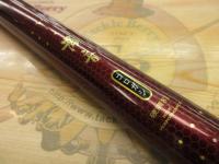 瀬音コロガシ 硬調81