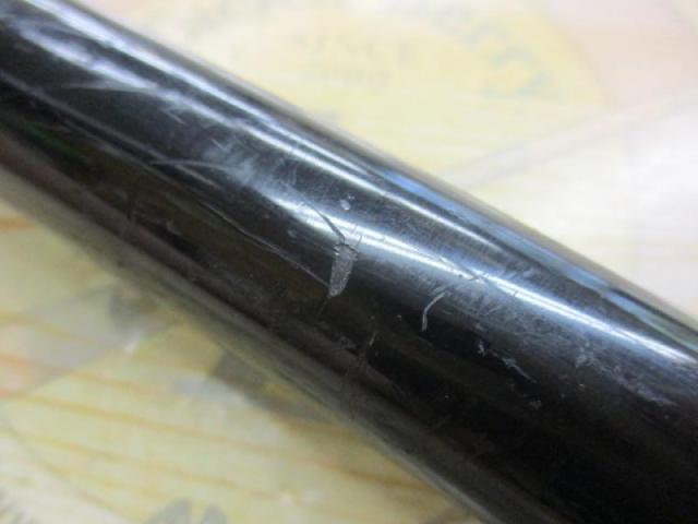 イングラム遠投両軸 5-585