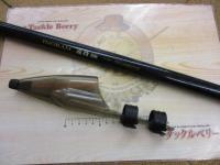 イングラム遠投両軸 5-585