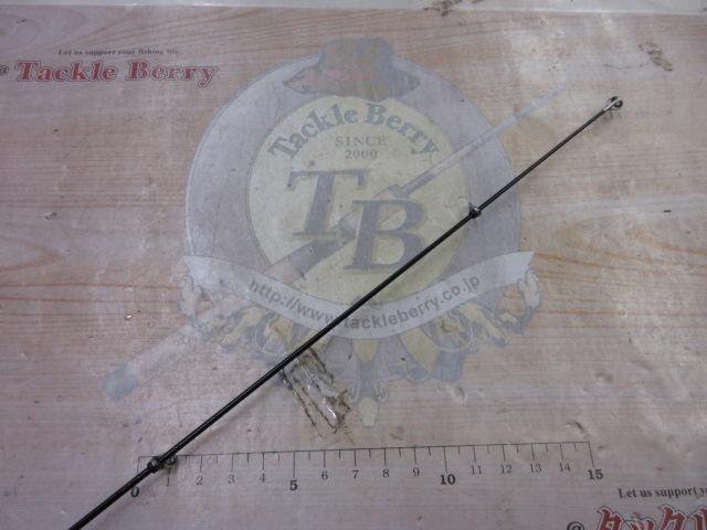 メガディス 4-50HR・E