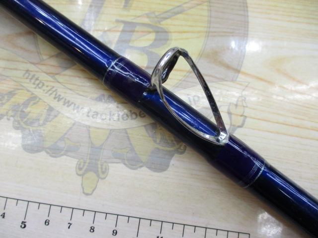 ホカゲ 80-270V｜＠ベリーネット 日本最大新品中古釣具WEBショップ