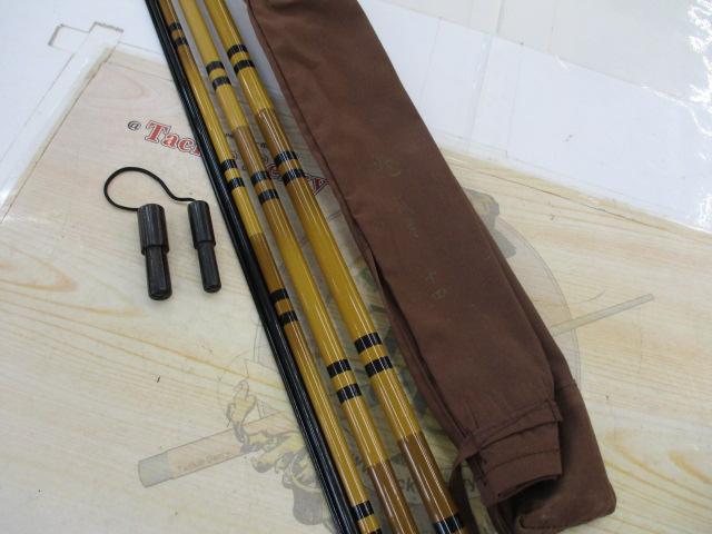 兆 弧月 十六 【公式通販】