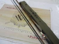 朱紋峰 先ぬけ 7