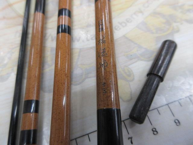 二代目枯法師 13｜＠ベリーネット 日本最大新品中古釣具WEBショップ