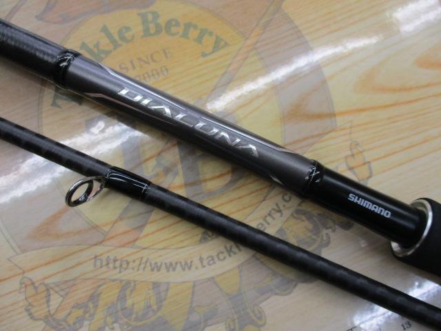 18ディアルーナ S100MH｜＠ベリーネット 日本最大新品中古釣具