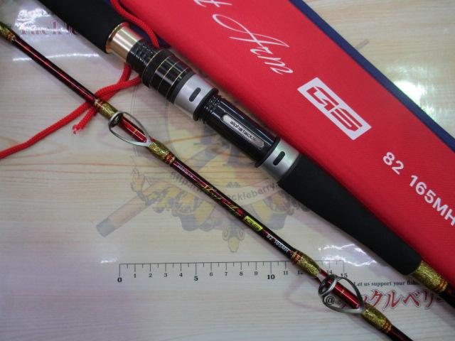 ショートアームGS82 165MH｜＠ベリーネット 日本最大新品中古
