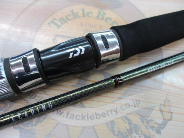 ダイワ リーディングネライ MH-230 W (Daiwa 竿 ロッド 船 海