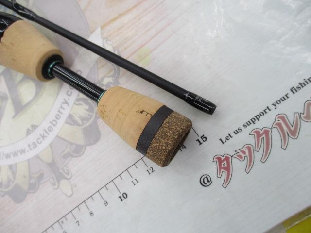 マスビートⅣ MBES-602LS