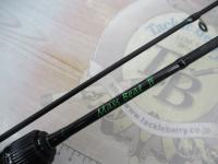 マスビートⅣ MBES-602LS