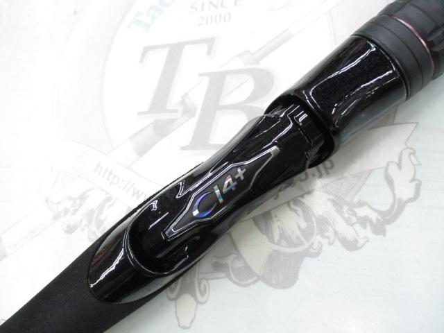 ダイナダート S80M｜＠ベリーネット 日本最大新品中古釣具WEB
