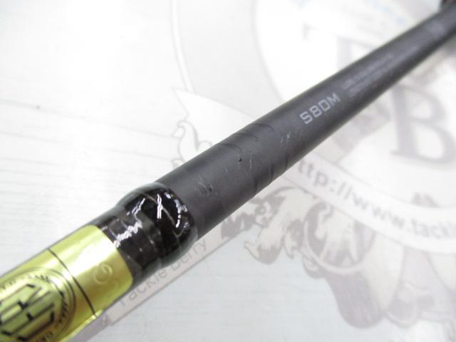 ダイナダートS80M 送料込