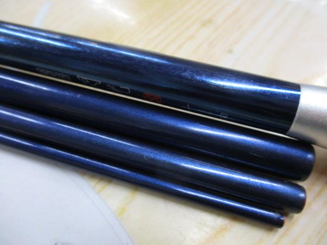楽天市場】【シマノ】飛天弓 閃光 XX14尺 : フォーカス