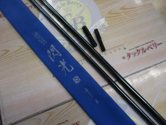 シマノ 飛天弓 初代 閃光 15尺 ヘラブナ竿 ヘラ竿(ヘラブナ竿