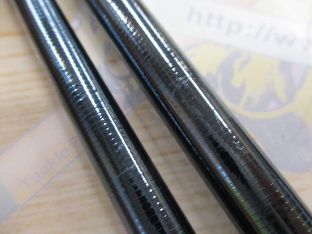 飛天弓 閃光XX 15｜＠ベリーネット 日本最大新品中古釣具WEBショップ