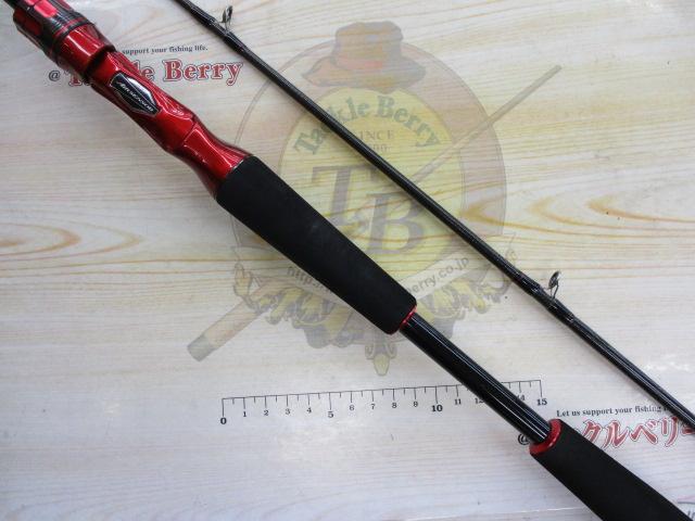 HRFエア 610ML/MB・N｜＠ベリーネット 日本最大新品中古釣具WEB