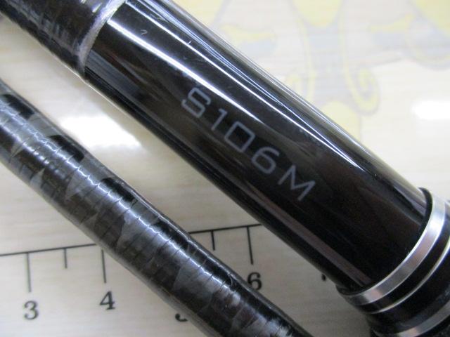 シマノ 19エンカウンター S106ML | 中古釣具買取・販売の