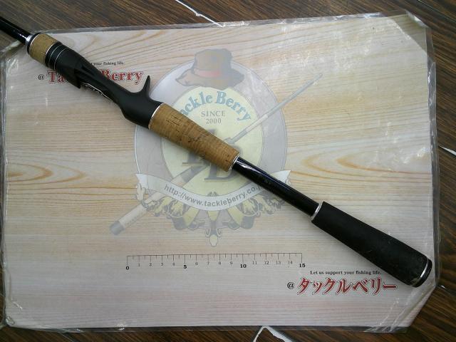 17エクスプライド 1610M｜＠ベリーネット 日本最大新品中古釣具