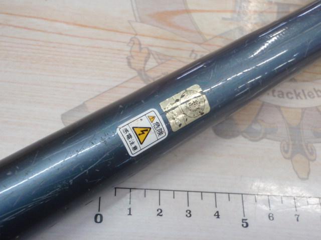 シマノ サーフリーダー 405BX-T
