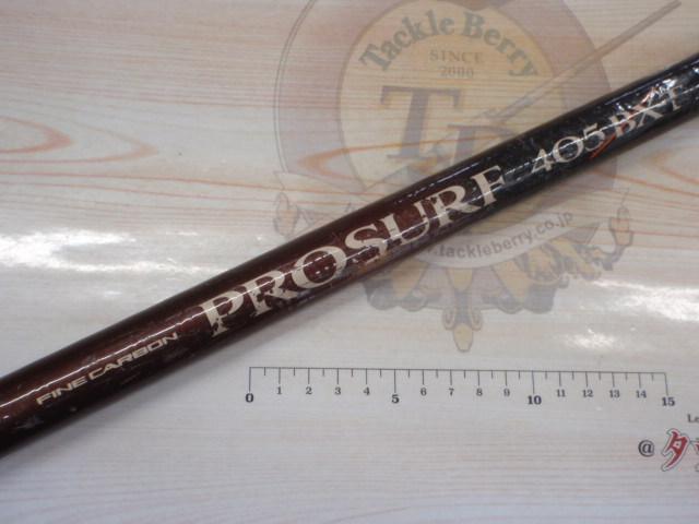 FCプロサーフ 405BX-T