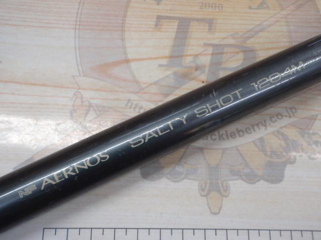 NFエアノス ソルティショット 1204M