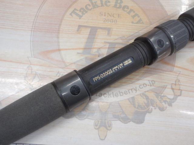 NFエアノス ソルティショット 1204M