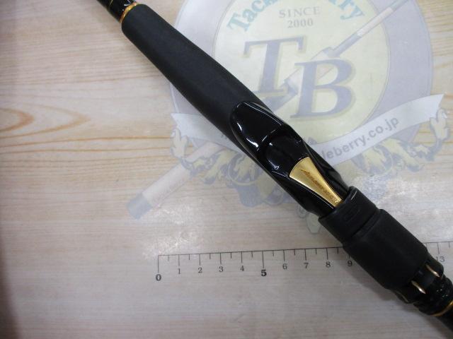 ラテオ MB 90ML-4｜＠ベリーネット 日本最大新品中古釣具WEBショップ
