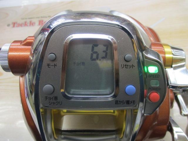 pdfさん専用シーボーグ750MT ΨΨ DAIWA ダイワ 電動リール シーボーグ750MT 箱付 801292