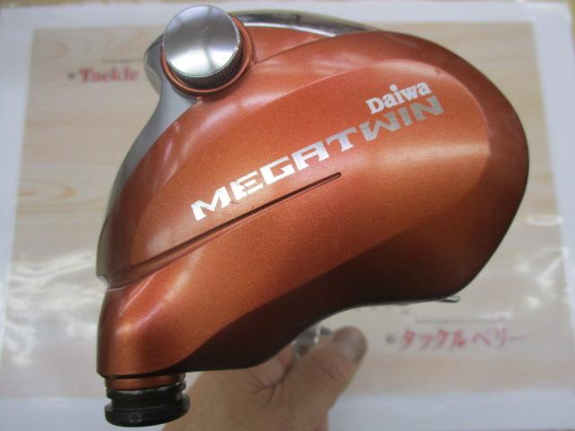 pdfさん専用シーボーグ750MT SPORT LIFE PLANETSｼｰﾎﾞｰｸﾞ750ﾒｶﾞﾂｲﾝ *: 電動：スポーツライフ