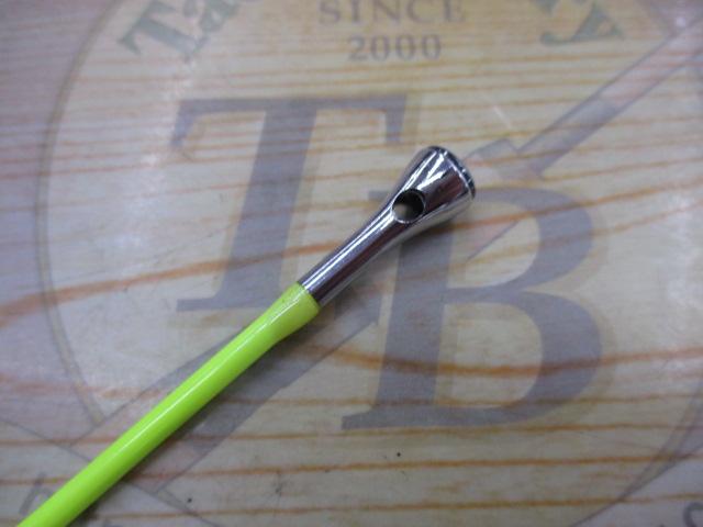 IHアルゴス 30-270