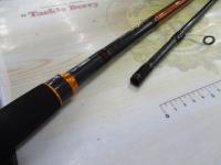 ソルティーステージKR-Xキジハタ SXKS-822M-KR