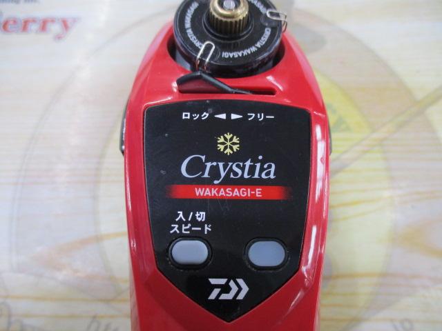 クリスティア ワカサギE電動リール レッド