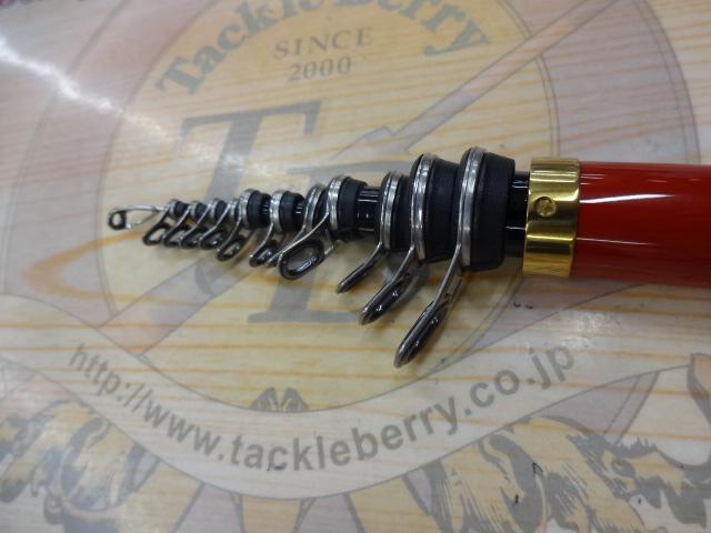 がま磯ファルシオン 125-53｜＠ベリーネット 日本最大新品中古釣具WEB