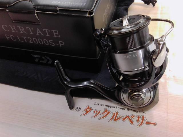 ダイワ セルテート CERTATE FC LT2000S-P ダイワ スピニング