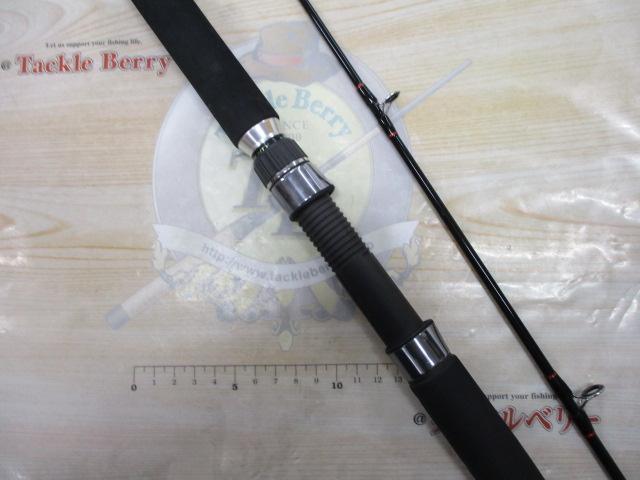 Amazon | シマノ(SHIMANO) ロッド 船竿 シーマイティ R64 80-300