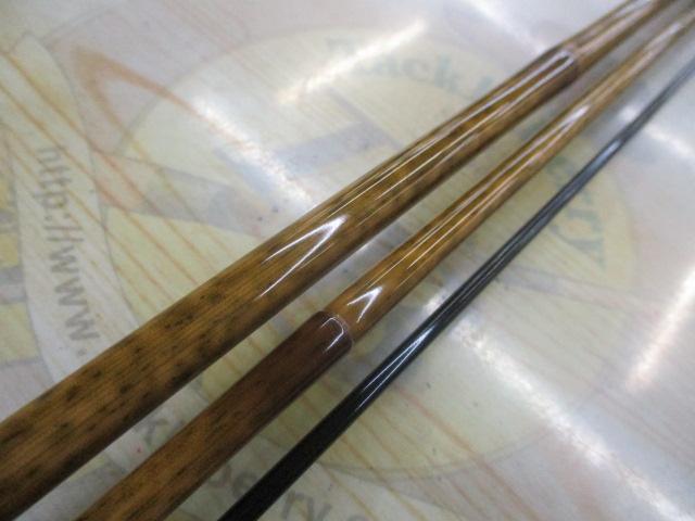 飛造り 荒法師 荒法師 武天 9｜＠ベリーネット 日本最大新品中古釣具WEBショップ