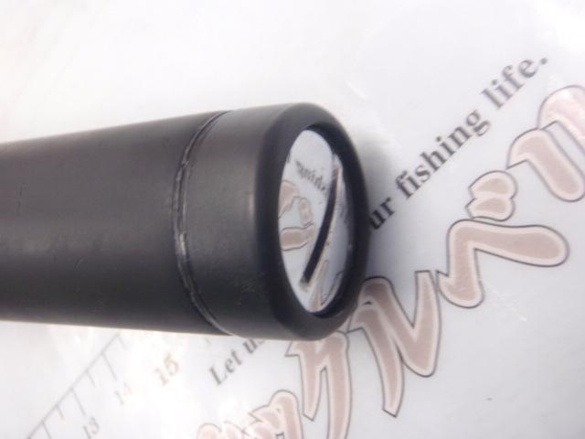 ライアームGP 2.2-530P