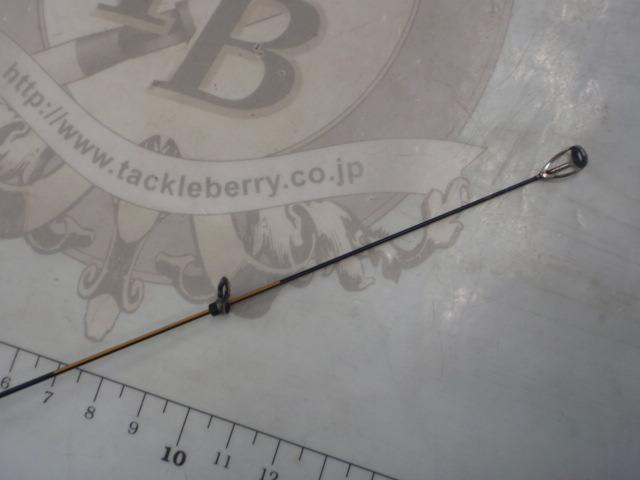 ライアームGP 2.2-530P