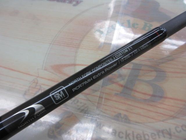 Jカスタム2.1 PCR71MH Extra Power｜＠ベリーネット 日本最大