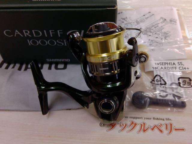 Amazon | シマノ(SHIMANO) スピニングリール トラウト 18