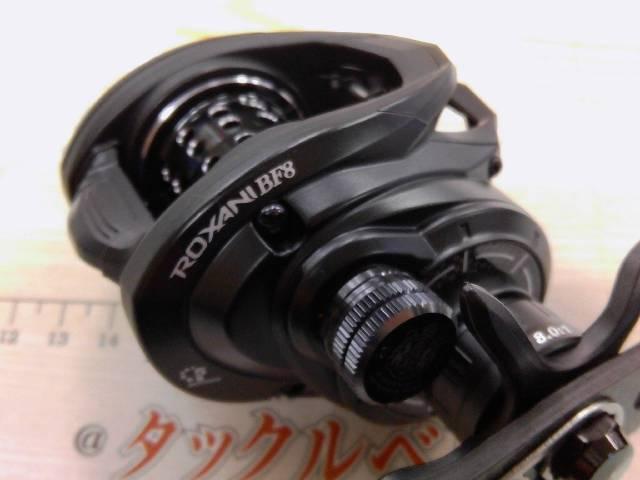 miki-tさま、専用です。アブガルシア ・ロキサーニBF8-L中古 ロキサーニ BF8-L｜＠ベリーネット 日本最大新品中古釣具WEBショップ