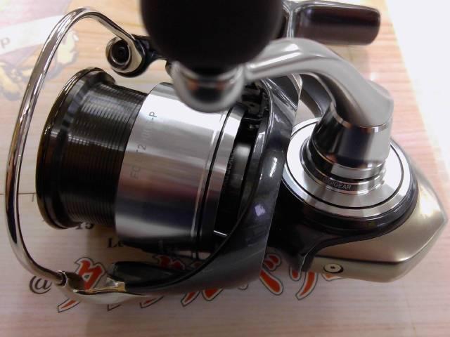 24セルテート FC LT2000S-P